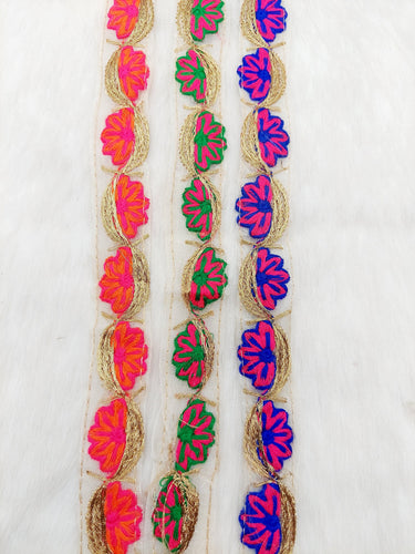 Off White Tissue Fabric Trim In Floral Embroidery, Gold Lace Trim By 9 Yards Indian Decorative Trim, Ribbon